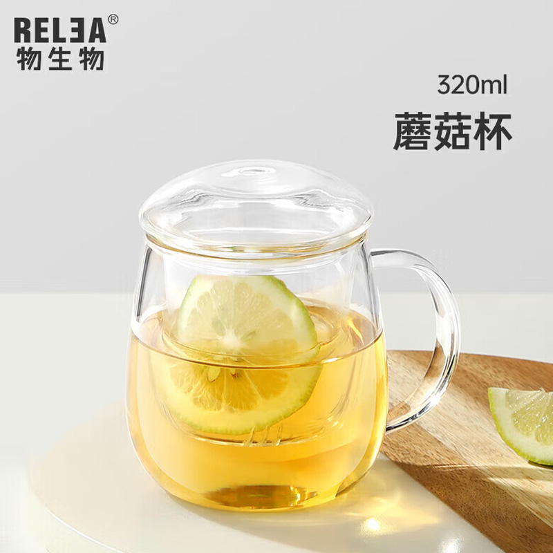 物生物玻璃塑杯320ml小蘑菇三件杯JV010092-0320-ST安全高清大图