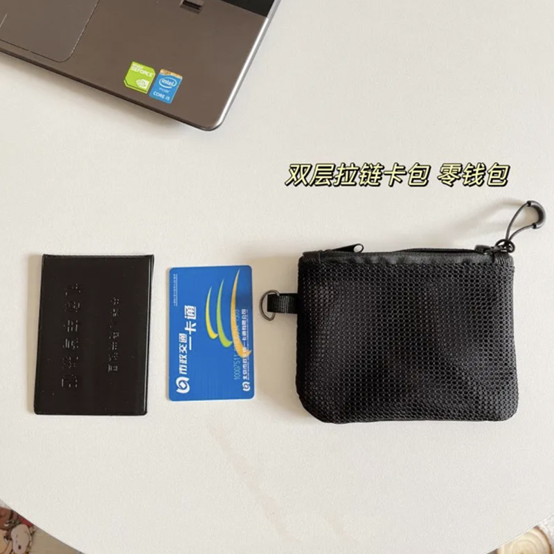 金铂喜网格收纳零钱包口红耳机收纳袋便携卡包杂物包高清大图