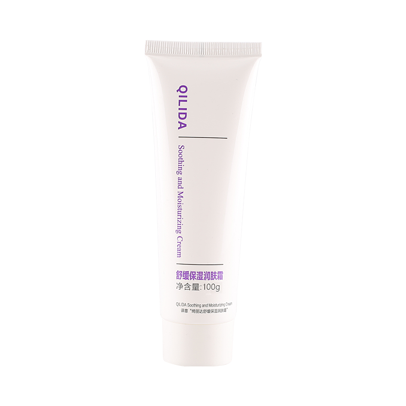 QI LI DA (绮丽达)舒缓保湿润肤霜(100克/支)