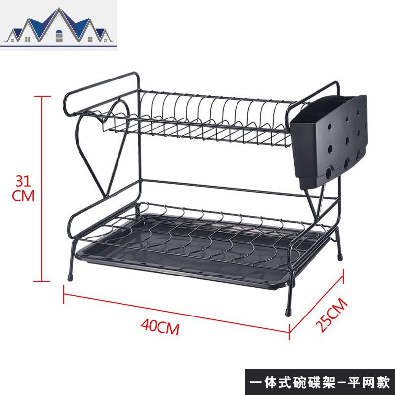 碗架创意双层碗碟架沥水架家用简易杯子盘子碗筷收纳架厨房置物架_83 平网款黑色