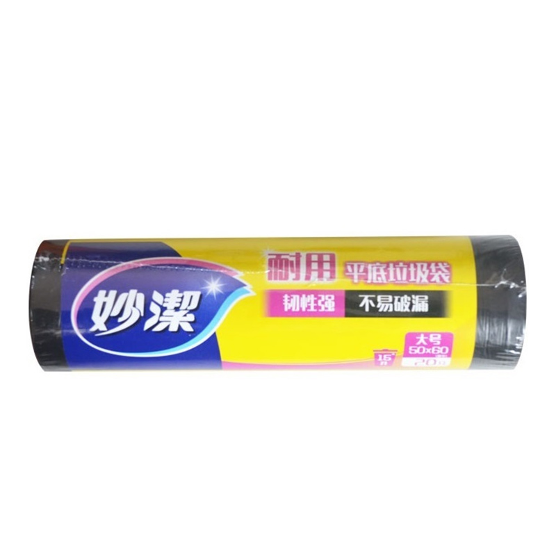 妙洁 垃圾袋 耐用平底大号 15升(50×60cm×20只)
