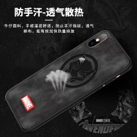 咪咕漫威复联苹果iPhone XR手机壳超薄全包防摔软胶壳个性保护套