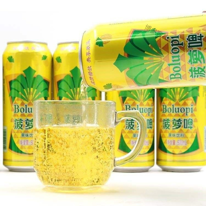 湛航菠萝啤整箱装24罐夏日饮品广式果啤瓶装果皮饮料果味汽水