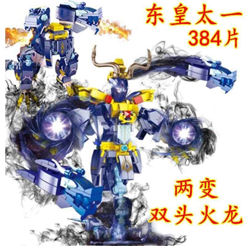 新年王者积木荣耀争霸拼装人仔武器玩具小人孙悟空英雄联盟 两变东皇太一大机甲