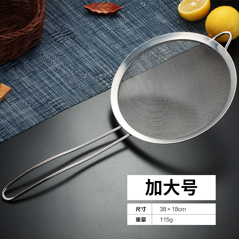 敬平 Jing Ping 厨房小工具304不锈钢漏勺过滤网筛家用捞面豆浆机果汁大小号漏网筛厨房用品敬平加大号 直径18cm 长38cm 过滤网 油漏 价格图片品牌报价 苏宁易购值的厨具专营店