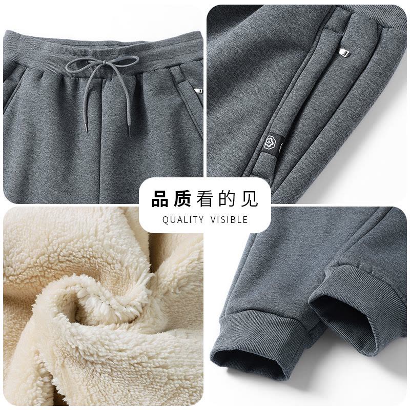恒源祥加绒运动裤男羊羔绒冬季加厚外穿裤子棉裤秋冬纯棉束脚卫裤图片