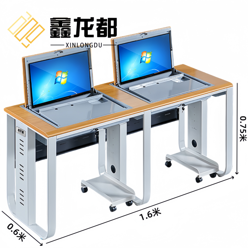 鑫龙都翻转电脑桌高清大图