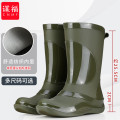 谋福 时尚雨靴防水防滑耐磨工作高筒水鞋 812绿色 41码