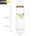 三维工匠玻璃凉水壶耐高温家用大容量杯防爆扎壶果汁凉白开茶壶套装冷水壶 玻璃直口壶