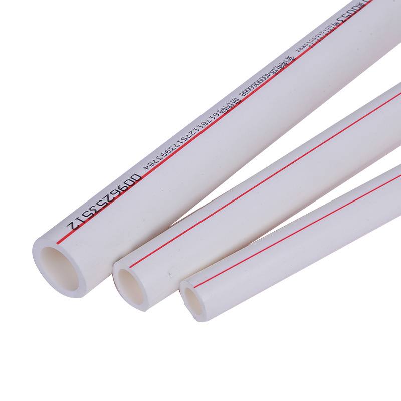 ppr水管40mm高清大图