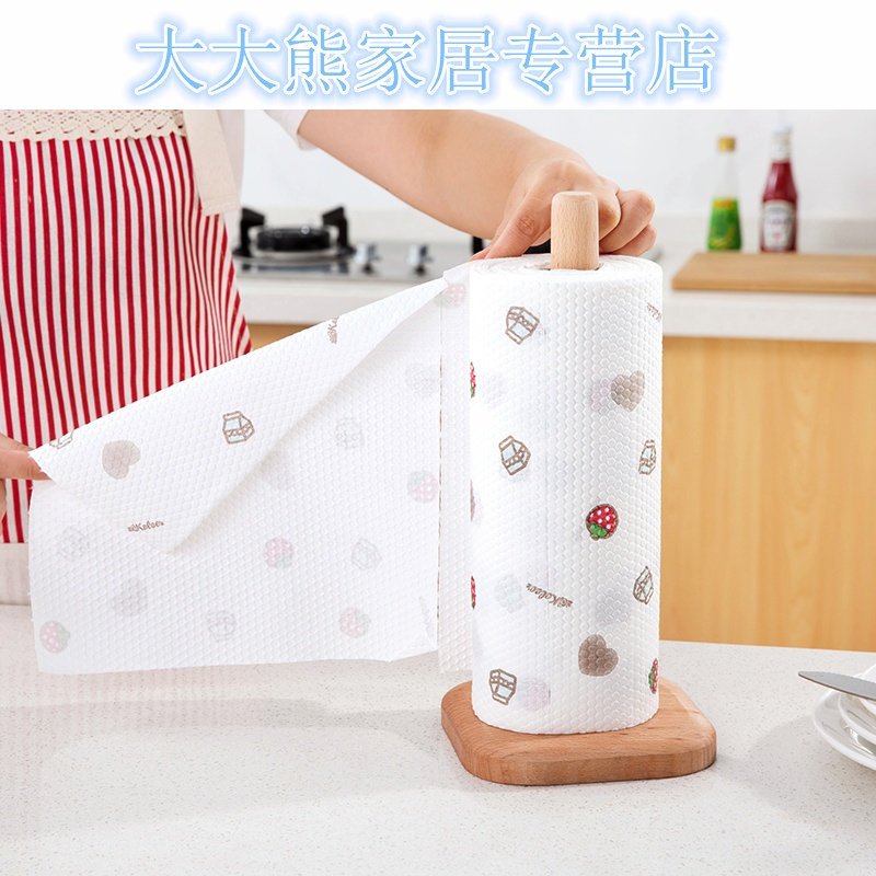 实木立式卫生纸卷纸架卷筒纸架厨房用纸创意榉木卷纸收纳架纸巾架