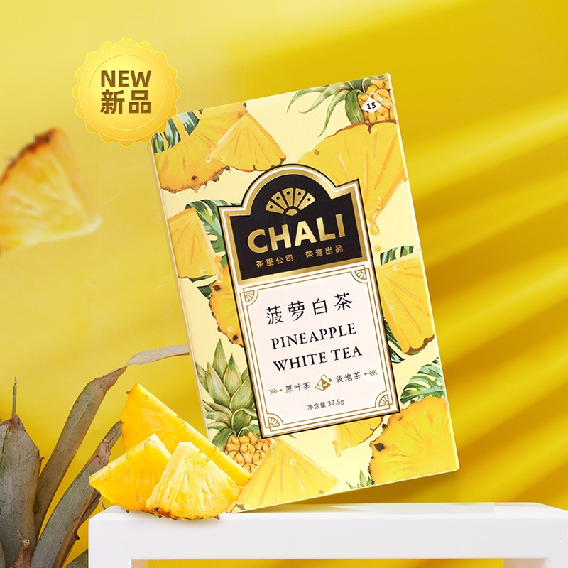 CHALI茶里 菠萝白茶15茶包盒装水果三角袋泡茶冷泡茶下午茶37.5g