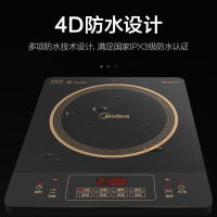 美的(Midea)电磁炉C21-RT21E01大功率家用猛火爆炒8档防水耐用大面板专用炒菜锅大火力纤薄电磁灶火锅炉