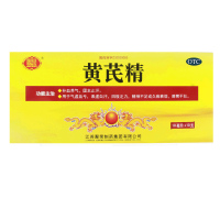 聚荣 黄芪精10毫升*10支 补血养气，固本止汗 用于气虚血亏，四肢乏力