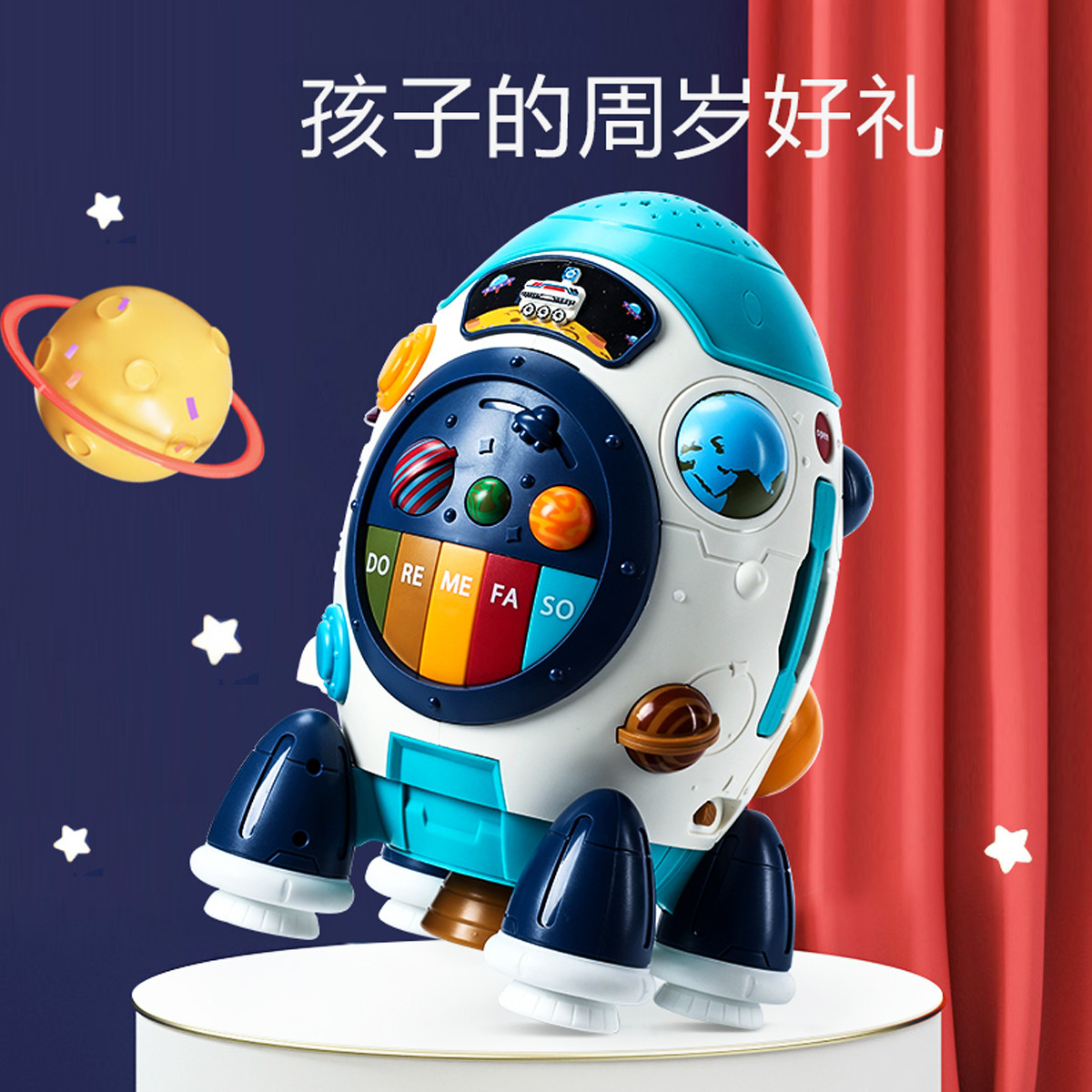 儿童玩具手拍鼓婴儿早教音乐拍拍鼓宝宝玩具多面体生日礼1663高清大图