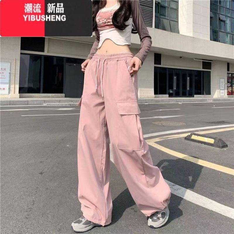 YIBUSHENG美式高街休闲裤女季新款高腰直筒阔腿裤粉色拖地裤小个子工装裤高清大图