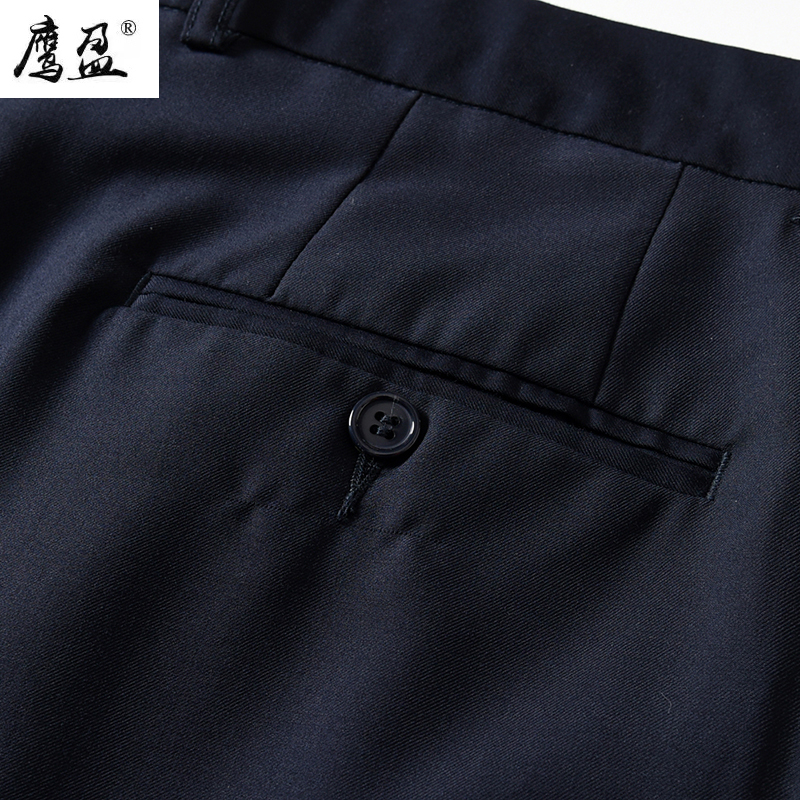 鹰盈 藏青色工作服裤 各码 一条高清大图