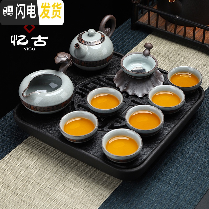 三维工匠哥窑功夫茶具套装家用中式汝窑釉开片陶瓷泡茶壶盖碗茶杯茶道 04款-哥窑唐韵盖碗茶组10头高清大图