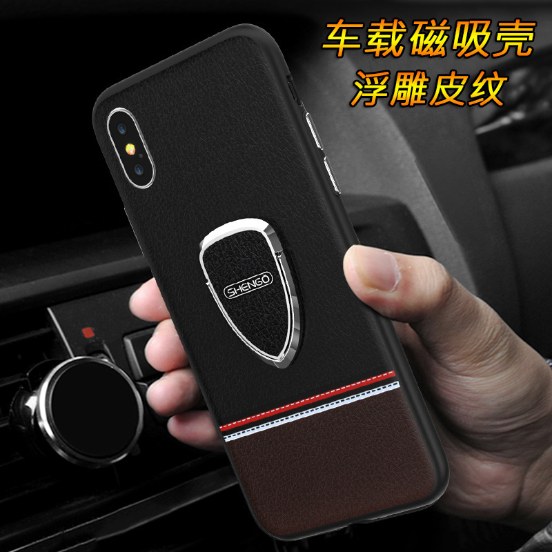 适用 带车载磁吸iPhoneX手机壳iPhone8plus7p6s磁铁6x支架吸盘