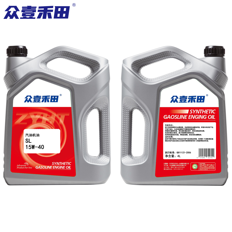 众壹禾田汽油机油SL 15W/40 4L 桶