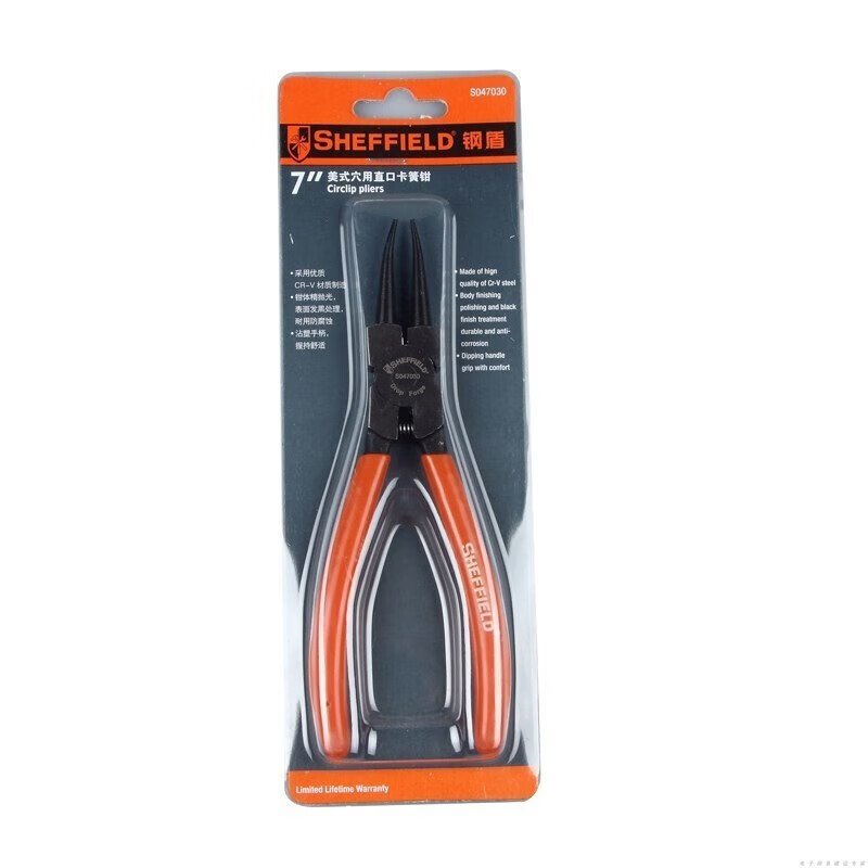 钢盾(SHEFFIELD) S047030 穴用直口卡簧钳7[家用]高清大图