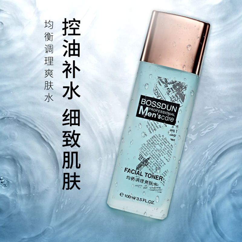波斯顿bossdunmen均衡调理爽肤水100ml收缩毛孔保湿补水紧肤水润肤水
