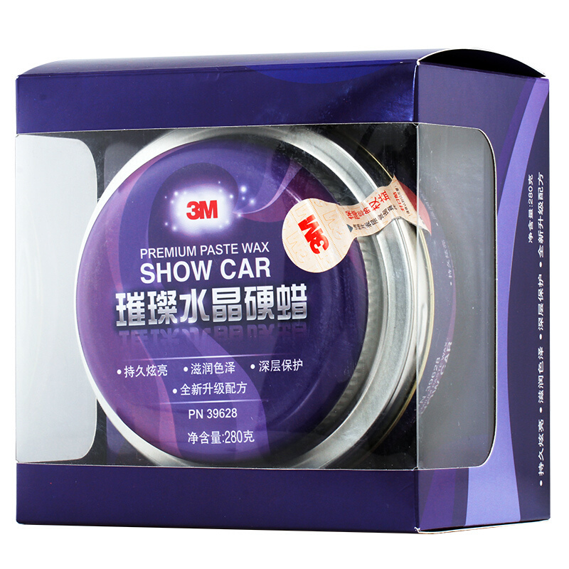 3M PN39628 车蜡打蜡养护车防护专用划痕修复水晶硬蜡新通用汽车腊 璀璨水晶硬蜡
