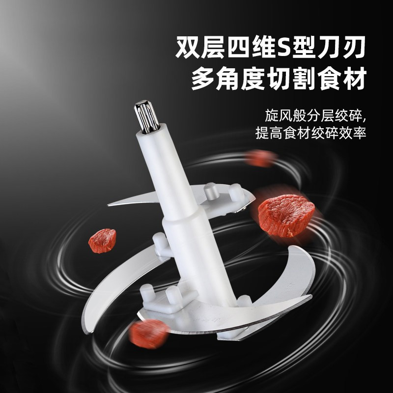 先锋(SINGFUN)绞肉机搅拌机家用绞馅机碎肉机电动小型碎菜料理机打蒜蓉辣椒酱塑头玻璃3升单刀DJR-G1806