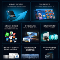 大朋VR一体机 P1 PRO 3D眼镜 VR头盔VR体感游戏机 4K全景视频 AI智能语音控制虚拟现实 黑色