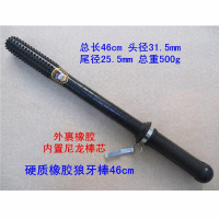 国润 安保 46CM 橡胶硬质 狼牙棍 (单位:根)