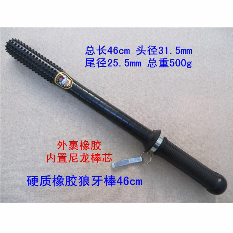 国润 安保 46CM 橡胶硬质 狼牙棍 (单位:根)