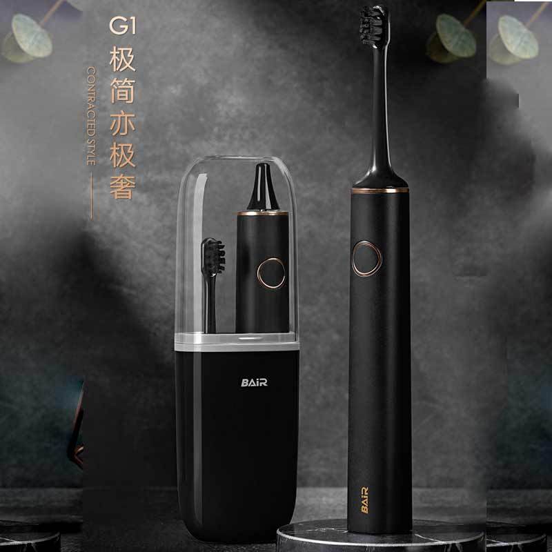 拜尔(BAiR) 充电式全自动成人电动牙刷 G1天青色黑色高清大图
