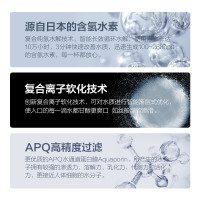 [自营店]碧云泉/bewinch 智能净饮机 净化加热一体饮水台式反渗透 纯水机 七档调温 机 N9极光旗舰套装版