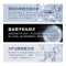 [自营店]碧云泉/bewinch 智能净饮机 净化加热一体饮水台式反渗透 纯水机 七档调温 机 N9极光旗舰套装版