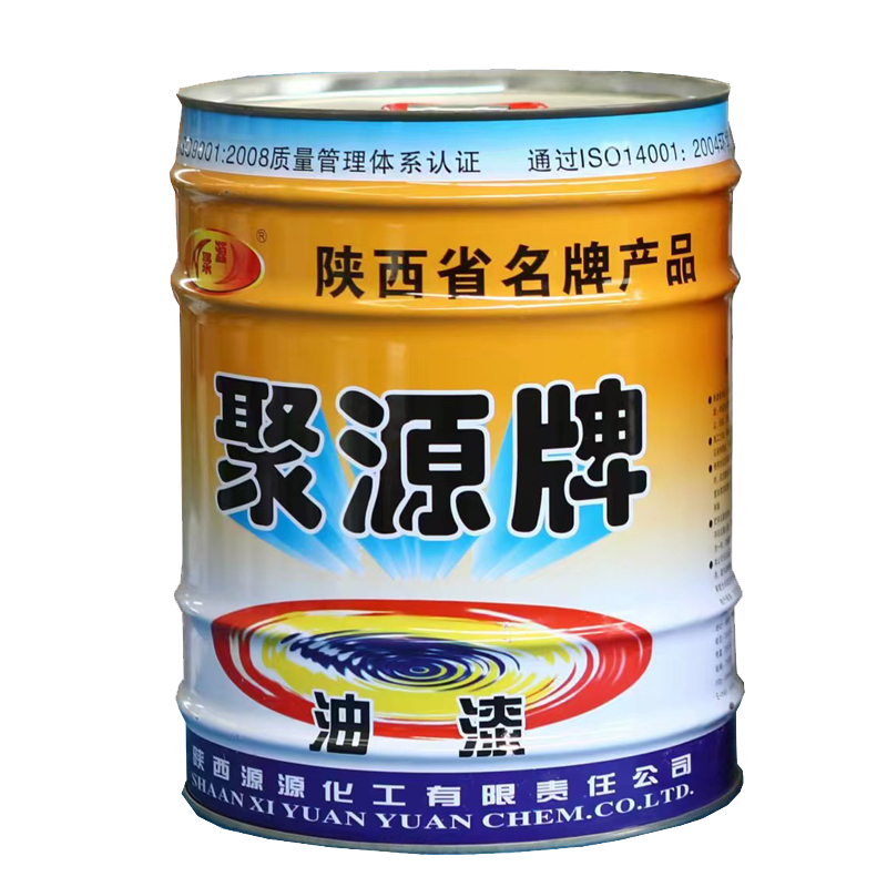 聚源真石漆底漆20kg/桶高清大图