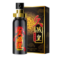 安可研久战皇延时喷剂印度神油男用延迟持久喷雾湿巾持久延长时间成人夫妻性用品15ml/瓶