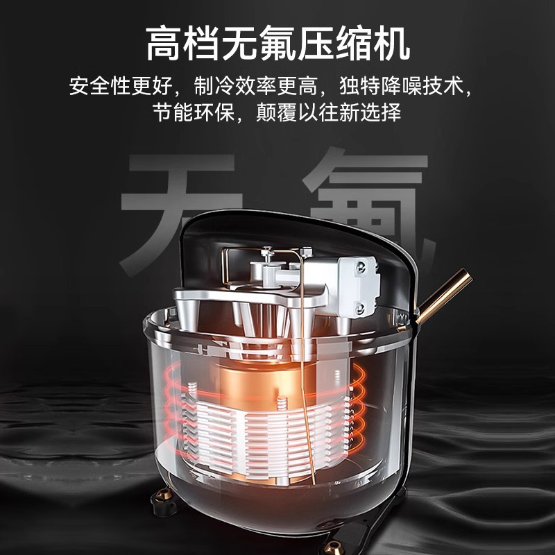 志高复古BCD-132N黄色冰箱