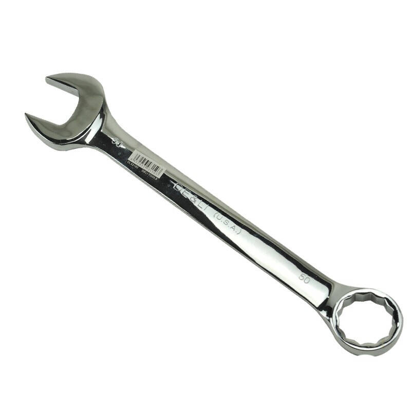 得力工具 DL130027 镜面两用扳手(银) 27mm(单位:把)高清大图
