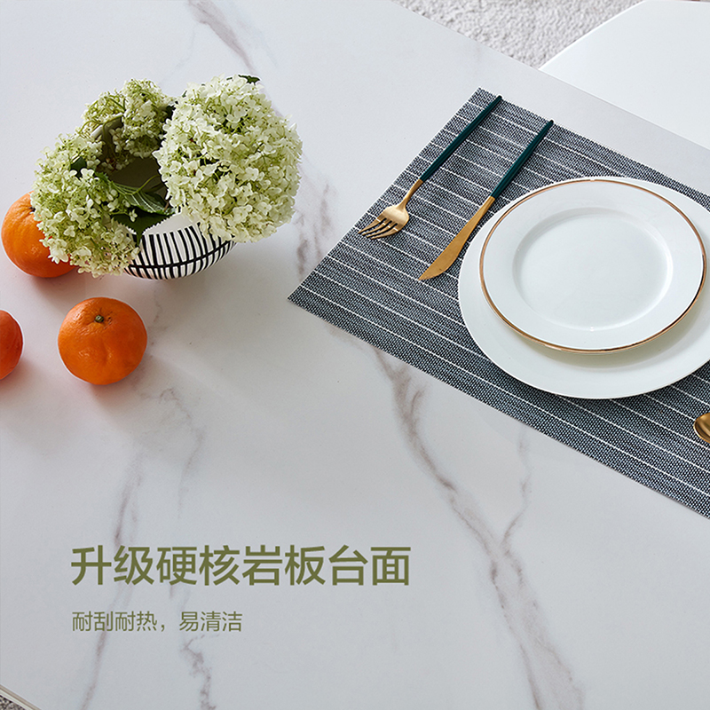 全友家居北欧简约时尚餐桌椅组合实木框架 钢化玻璃台面 多功能可伸缩台面可选高清大图