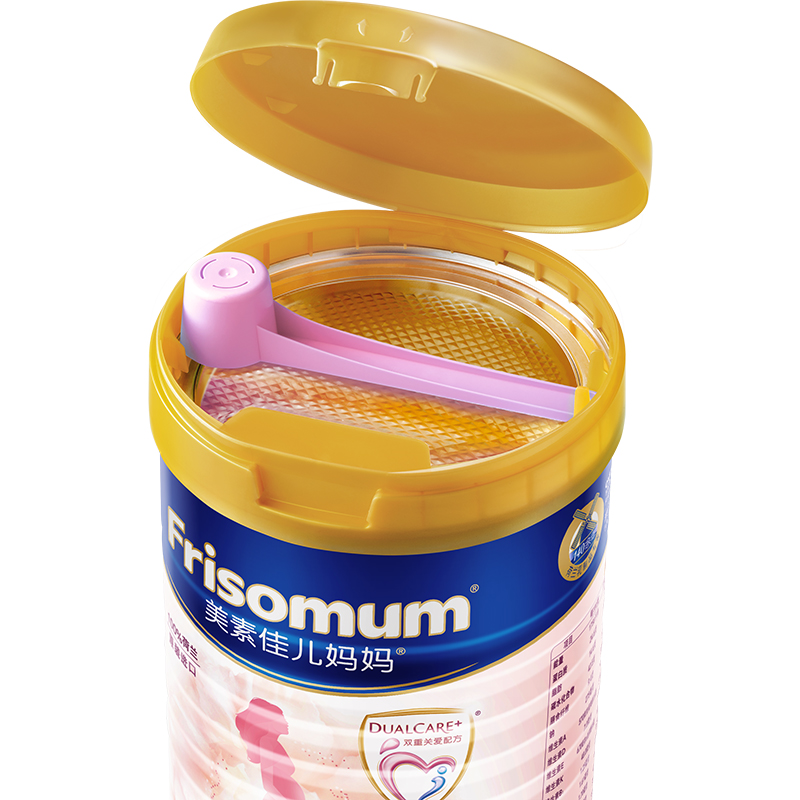 美素佳儿妈妈 (Frisomum) 孕产妇配方奶粉(调制乳粉)400g高清大图