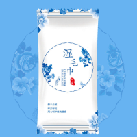 御立佳高档湿毛巾独立包装餐饮一次性清洁湿巾加厚湿毛巾