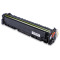 [精选]格之格NT-CC046FBKplus+硒鼓适用Canon imageCLASS MF735Cdw MF733Cdw LBP654Cdw MF731Cdw i-Sensys