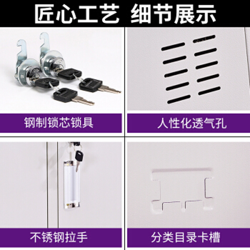 [田珍] 灰白色单一门更衣柜办公室铁衣柜