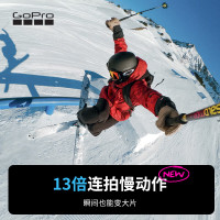 GoPro HERO13 Black 运动相机 户外摩托骑行 潜水防水防抖相机 Vlog数码运动摄像机 旅拍照相机
