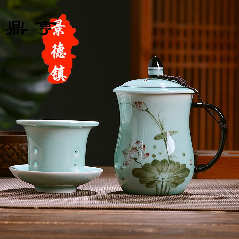 鼎亨景德镇陶瓷带盖过滤茶杯办公茶水分离泡茶杯家用水杯喝茶瓷杯