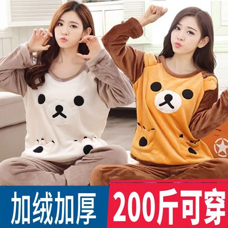 秋冬季珊瑚绒睡衣女士冬天加大码胖mm200斤加厚加绒法兰绒家居服高清大图