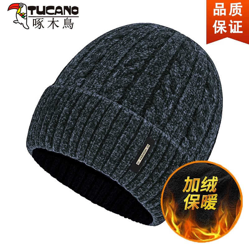 啄木鸟帽子男冬季保暖加绒加厚中老年护耳老人爸爸爷爷针织毛线季高清大图