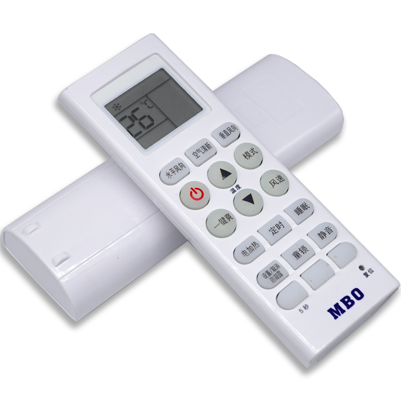 金普达适用于mbo美博空调遥控器kfrd35gwl1c直接使用一模一样就可以用