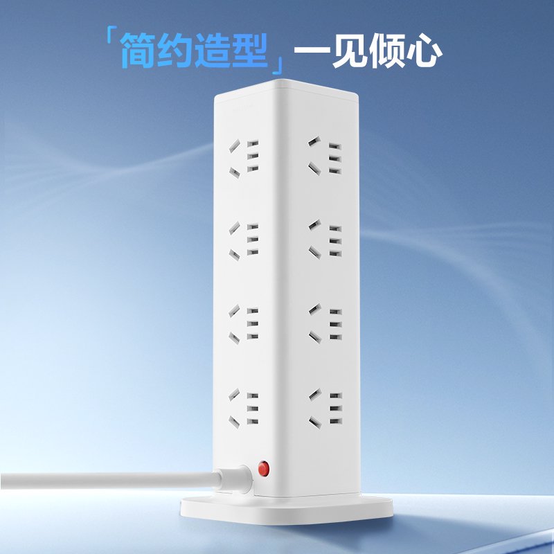 公牛(bull)GNV-UL1016U[白色1.6m]立式插座桌面插排带usb面板充电宿舍多功能排插多孔位插线板高清大图