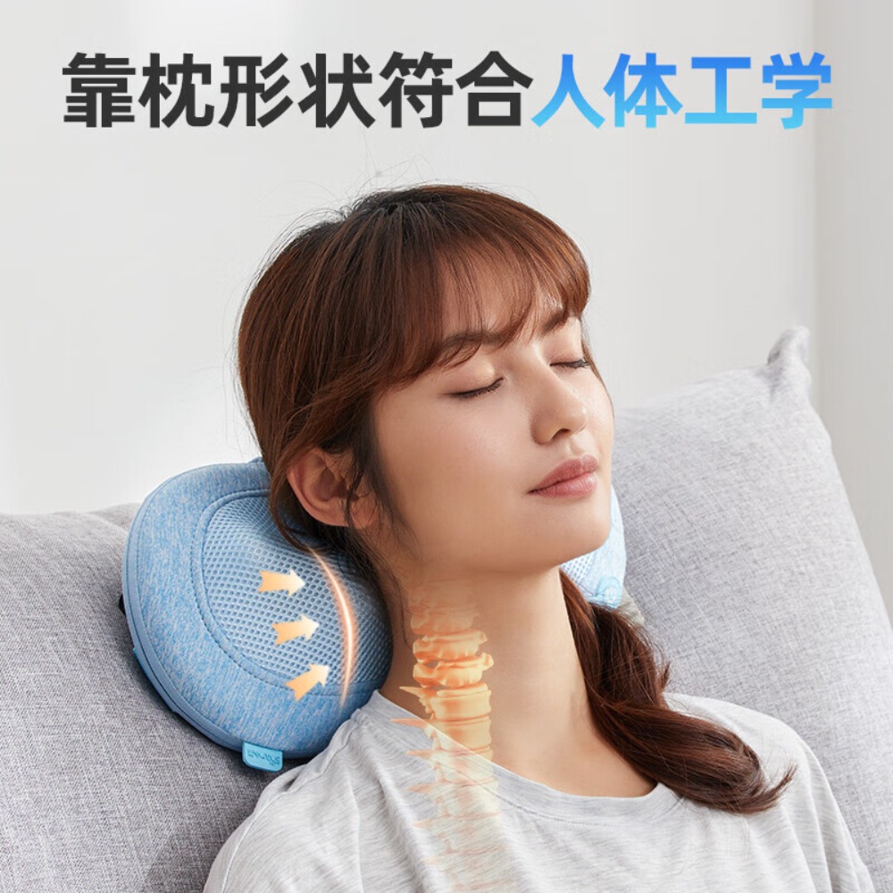 小熊(Bear)按摩器AMQ-D24B1颈椎按摩器